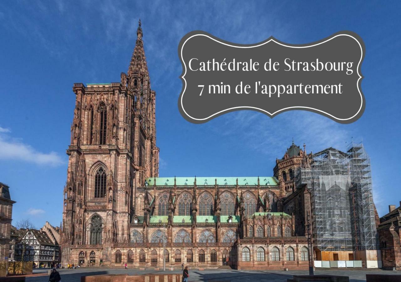☆ Charmant 2 Pieces, Calme & Lumineux - Centre Ville ☆ Strasbourg Ngoại thất bức ảnh